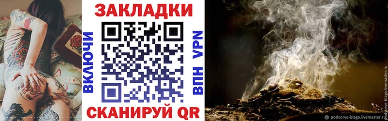 Как найти наркотики Смоленск ГАШ  COCAIN  Меф мяу мяу 