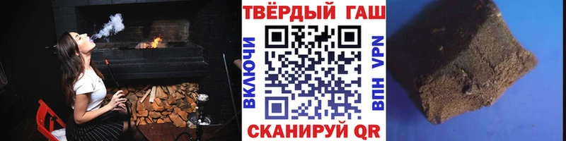 ГАШ Изолятор  Смоленск 