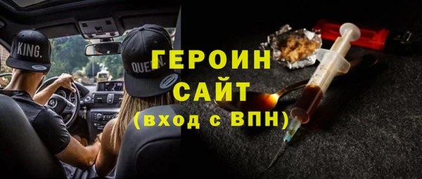 мяу мяу мука Снежногорск