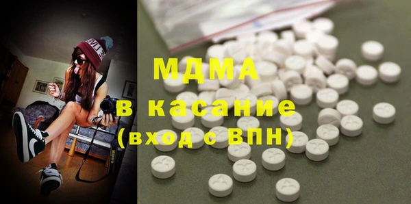 PSILOCYBIN Снежинск