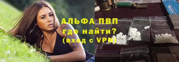 мяу мяу мука Снежногорск