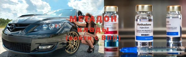 герыч Семёнов