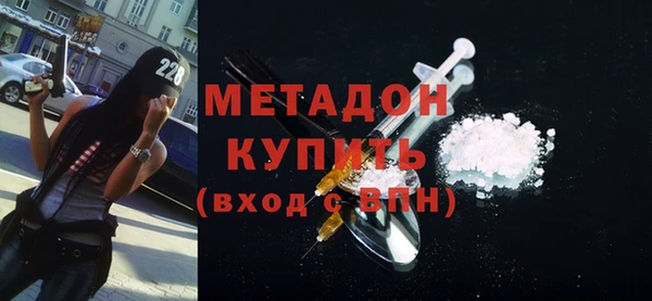 PSILOCYBIN Снежинск