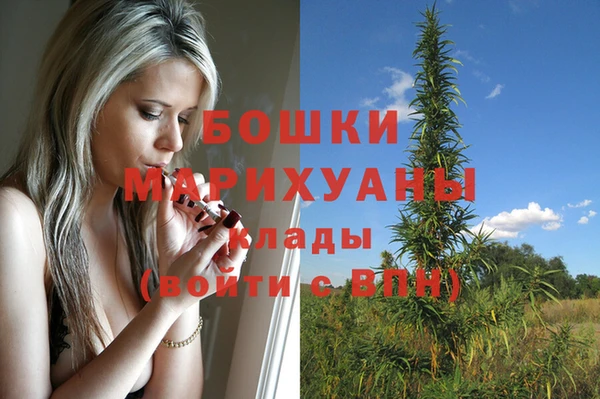 марки lsd Сосновка