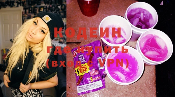 ешки Семикаракорск