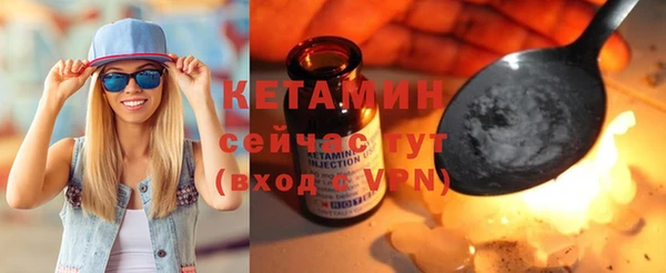 мяу мяу мука Снежногорск