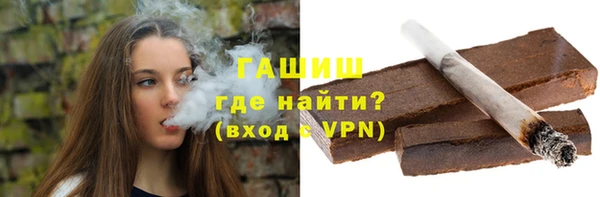 кокаин перу Инта