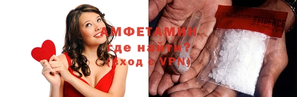 мяу мяу мука Снежногорск