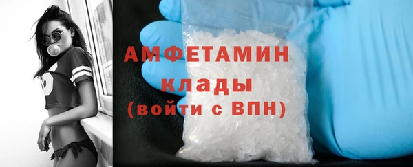 дистиллят марихуана Волоколамск
