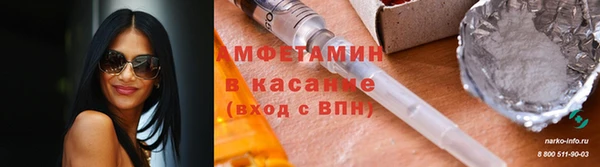 марихуана Слюдянка