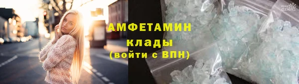 герыч Семёнов