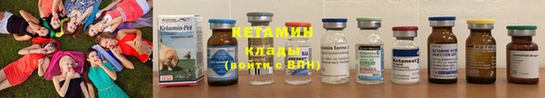 PSILOCYBIN Снежинск