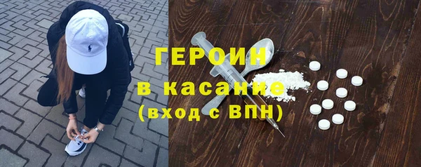 марки lsd Сосновка