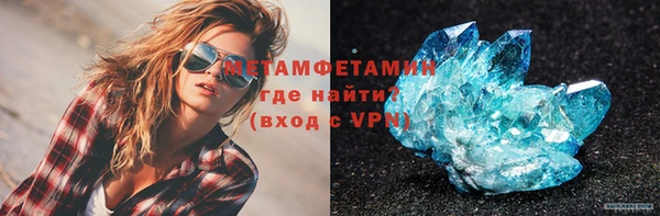 мяу мяу мука Снежногорск