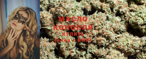 кристаллы Иннополис