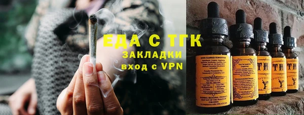 PSILOCYBIN Снежинск