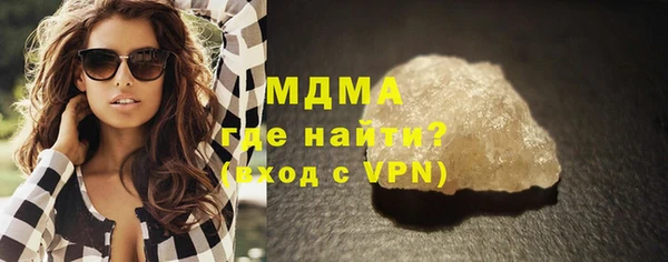 мяу мяу мука Снежногорск