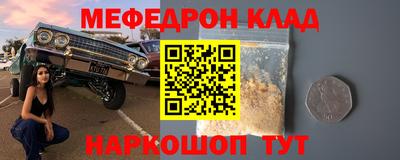 MDMA Premium VHQ Рязань