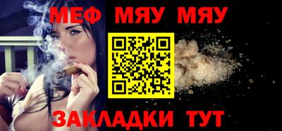 MDMA Premium VHQ Рязань