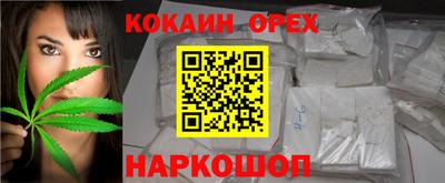 MDMA Premium VHQ Рязань