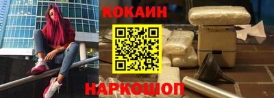 амф Рыбинск