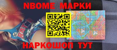 МДПВ Чебоксары