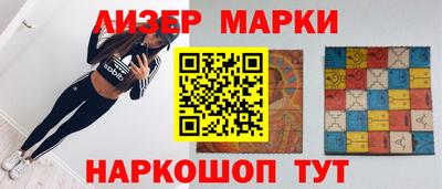 амф Рыбинск