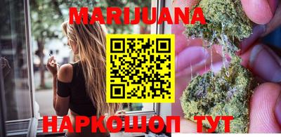 амф Рыбинск