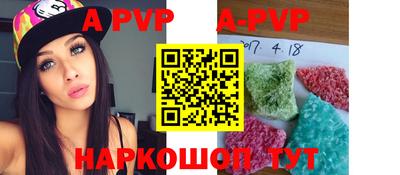 MDMA Premium VHQ Рязань