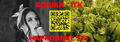 MDMA Premium VHQ Рязань
