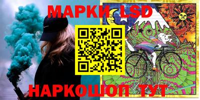амф Рыбинск