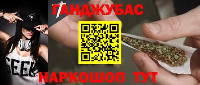 MDMA Premium VHQ Рязань
