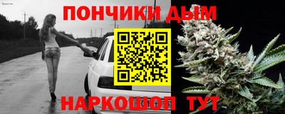амф Рыбинск