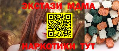 бошки Чапаевск