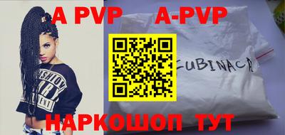 MDMA Premium VHQ Рязань