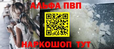 MDMA Premium VHQ Рязань