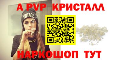 MDMA Premium VHQ Рязань
