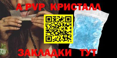 MDMA Premium VHQ Рязань