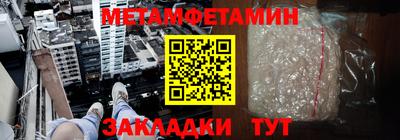 MDMA Premium VHQ Рязань