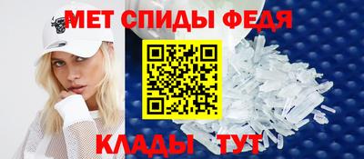 MDMA Premium VHQ Рязань