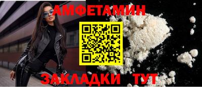 MDMA Premium VHQ Рязань