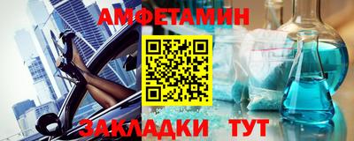 MDMA Premium VHQ Рязань
