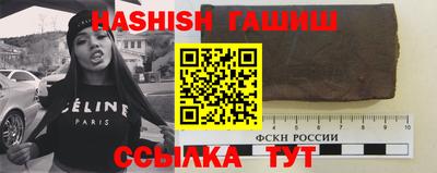 2c-b Рузаевка