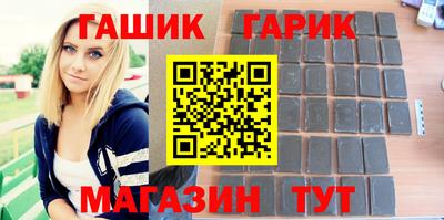 MDMA Premium VHQ Рязань