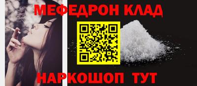 MDMA Premium VHQ Рязань