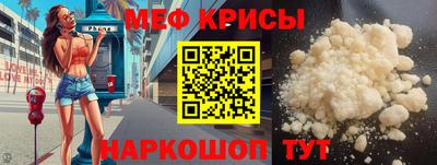 MDMA Premium VHQ Рязань