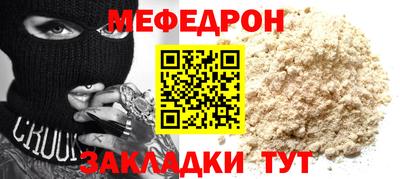 MDMA Premium VHQ Рязань