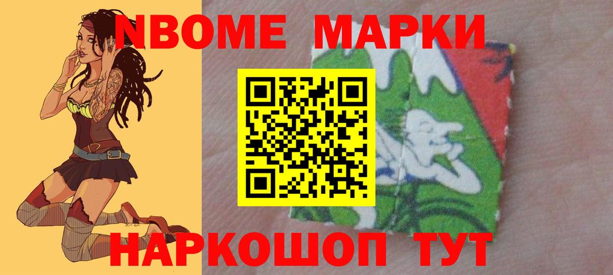 Смоленск  hydra   Вход с VPN  LSD-25 экстази ecstasy  Лсд 25 экстази кислота 