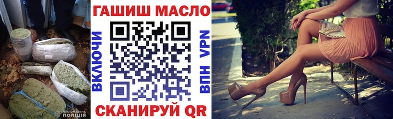 ссылка на мегу как войти  Смоленск  ТГК Wax 