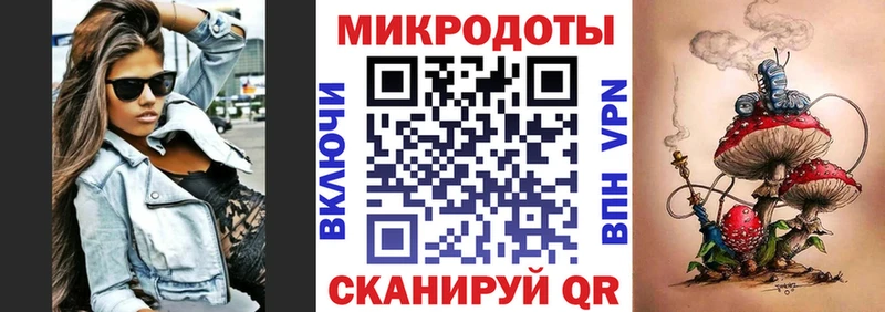 Псилоцибиновые грибы Cubensis  Смоленск 